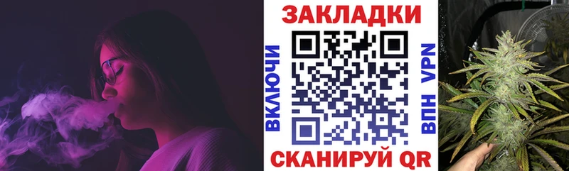 Купить Остров Героин  Гашиш  НБОМе  Alpha-PVP 