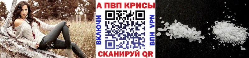 где можно купить   Остров  А ПВП Соль 