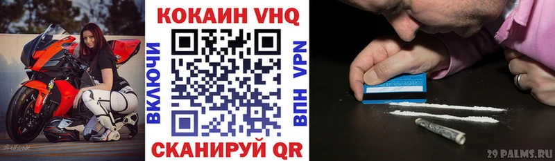 КОКАИН Боливия Остров
