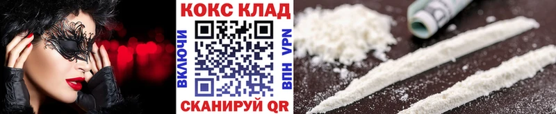 наркошоп Остров COCAIN Columbia