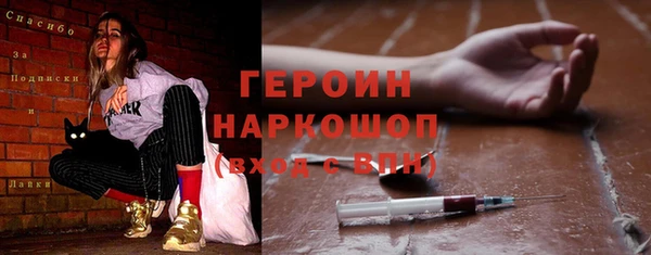 spice Верея