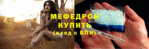 ПСИЛОЦИБИНОВЫЕ ГРИБЫ Володарск