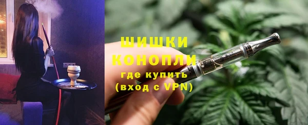 ПСИЛОЦИБИНОВЫЕ ГРИБЫ Володарск