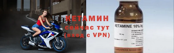 ПСИЛОЦИБИНОВЫЕ ГРИБЫ Володарск