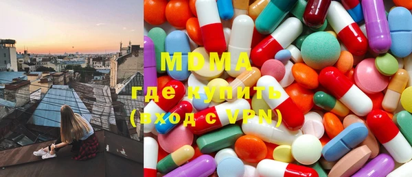 мяу мяу мука Волосово