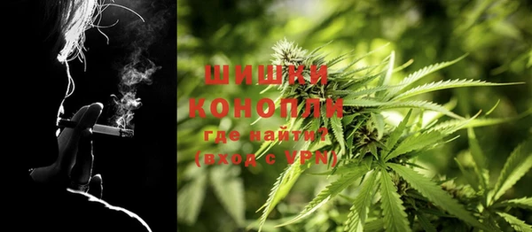 мяу мяу мука Волосово