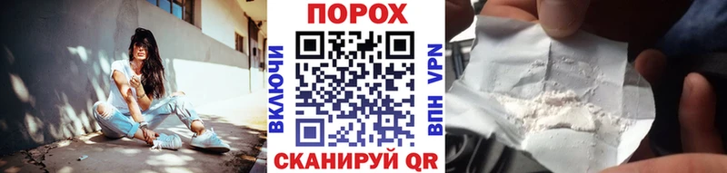 Первитин винт  mega как зайти  Остров 